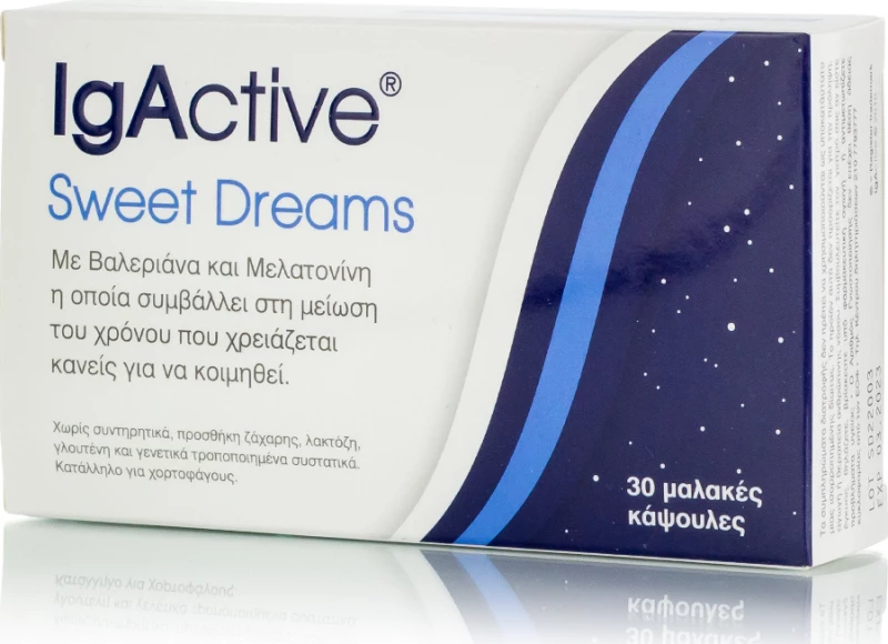 IgActive Sweet Dreams 30 μαλακές κάψουλες