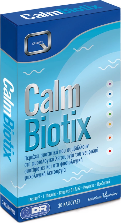 Quest Naturapharma Calm Biotix 30 κάψουλες