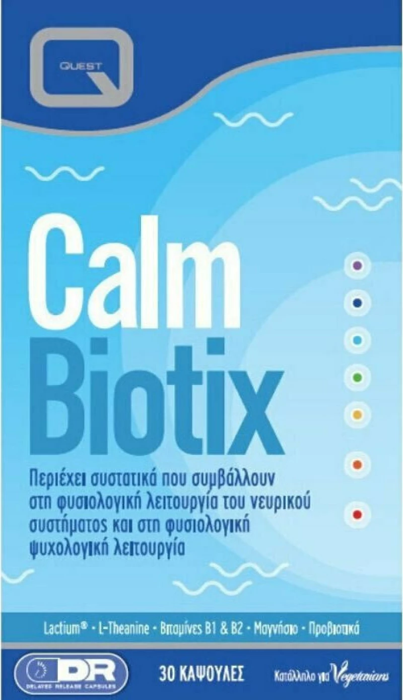 Quest Naturapharma Calm Biotix 30 κάψουλες