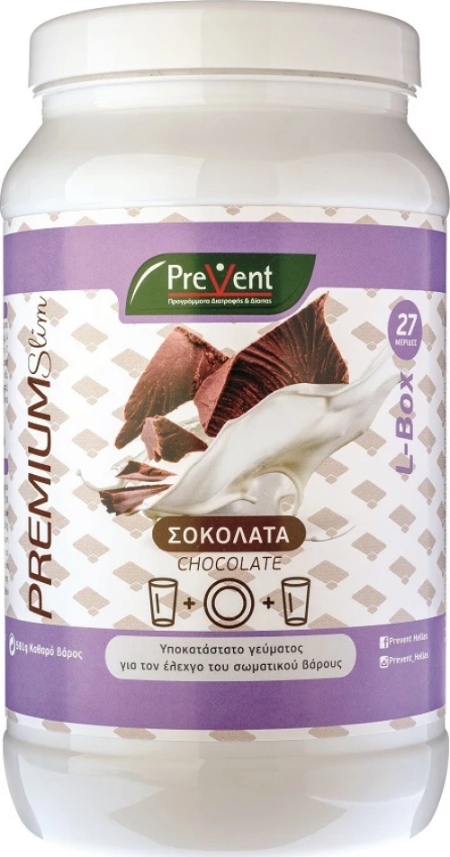 Prevent Premium Slim 581gr Chocolate