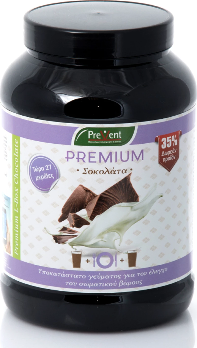 Prevent Premium Slim 581gr Chocolate