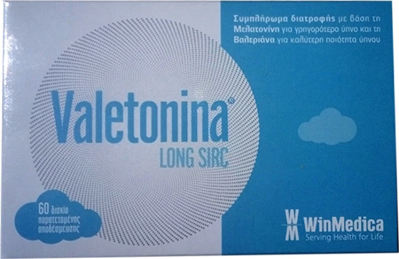 Winmedica Valetonina 60 ταμπλέτες