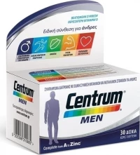 Centrum Men 30 ταμπλέτες