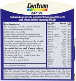 Centrum Men 30 ταμπλέτες