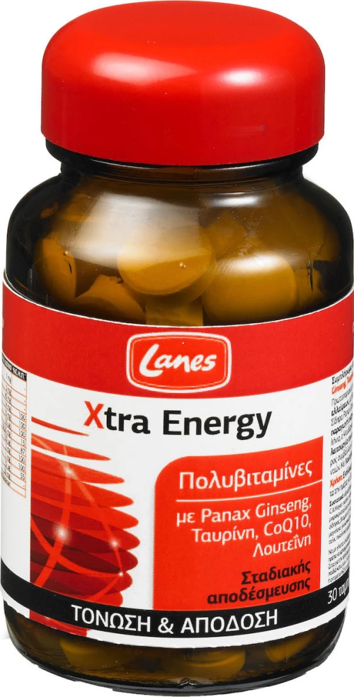 Lanes Xtra Energy 30 ταμπλέτες