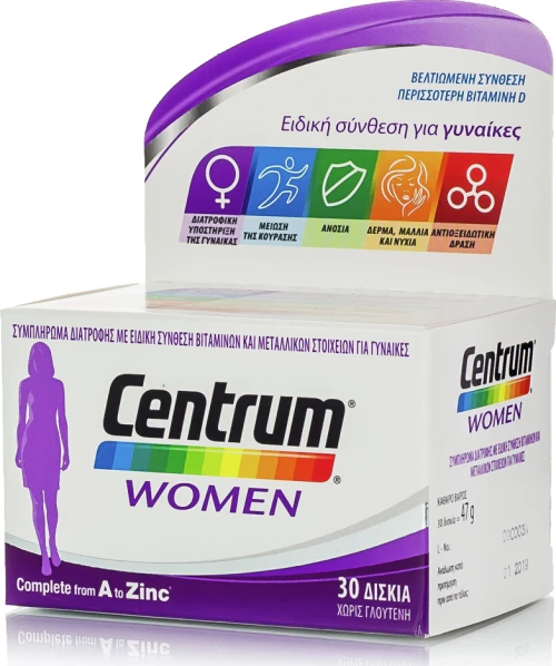 Centrum Women 30 ταμπλέτες