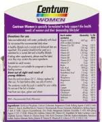 Centrum Women 30 ταμπλέτες