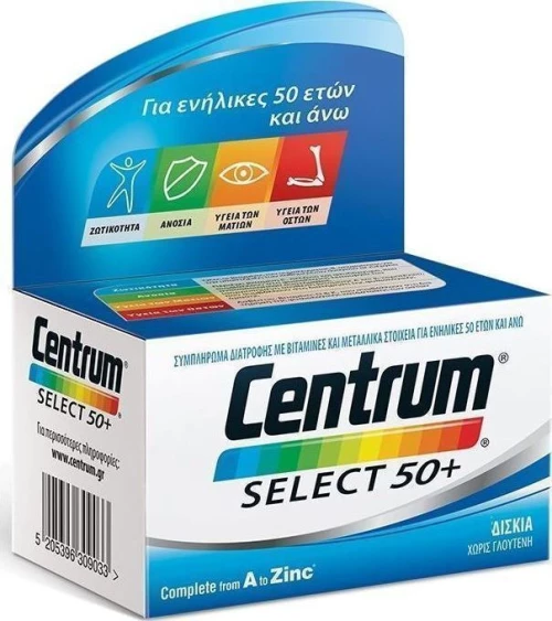 Centrum Select 50+ 60 ταμπλέτες