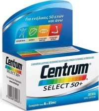 Centrum Select 50+ 60 ταμπλέτες