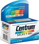 Centrum Select 50+ 60 ταμπλέτες