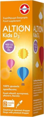 Altion Kids D3 Drops 400iu 20ml