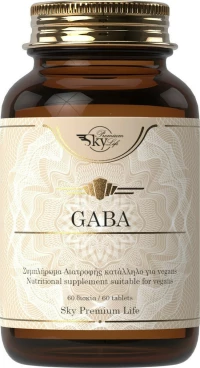 Sky Premium Life Gaba 60 ταμπλέτες