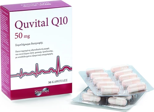 Starmel Quvital Q10 50mg 30 κάψουλες