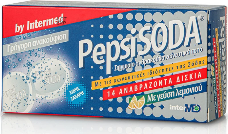 Intermed Pepsi Soda 14 ταμπλέτες