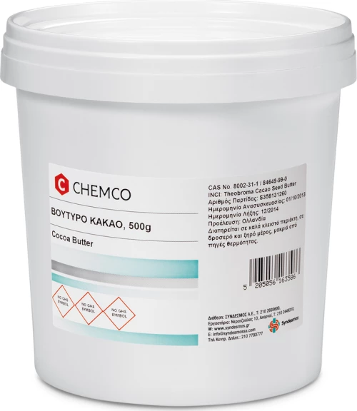Chemco Βούτυρο Κακάο 500gr