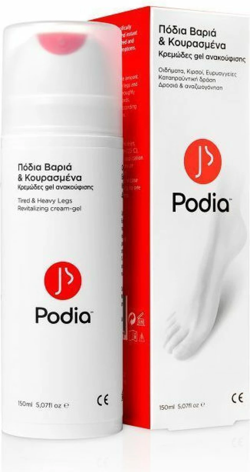 Podia Πόδια Βαριά & Κουρασμένα gel 150ml