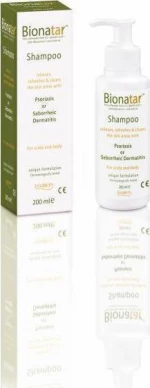 Boderm Bionatar Shampoo 200ml