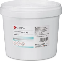 Chemco Shea Butter ​Βούτυρο Καριτέ 1000gr