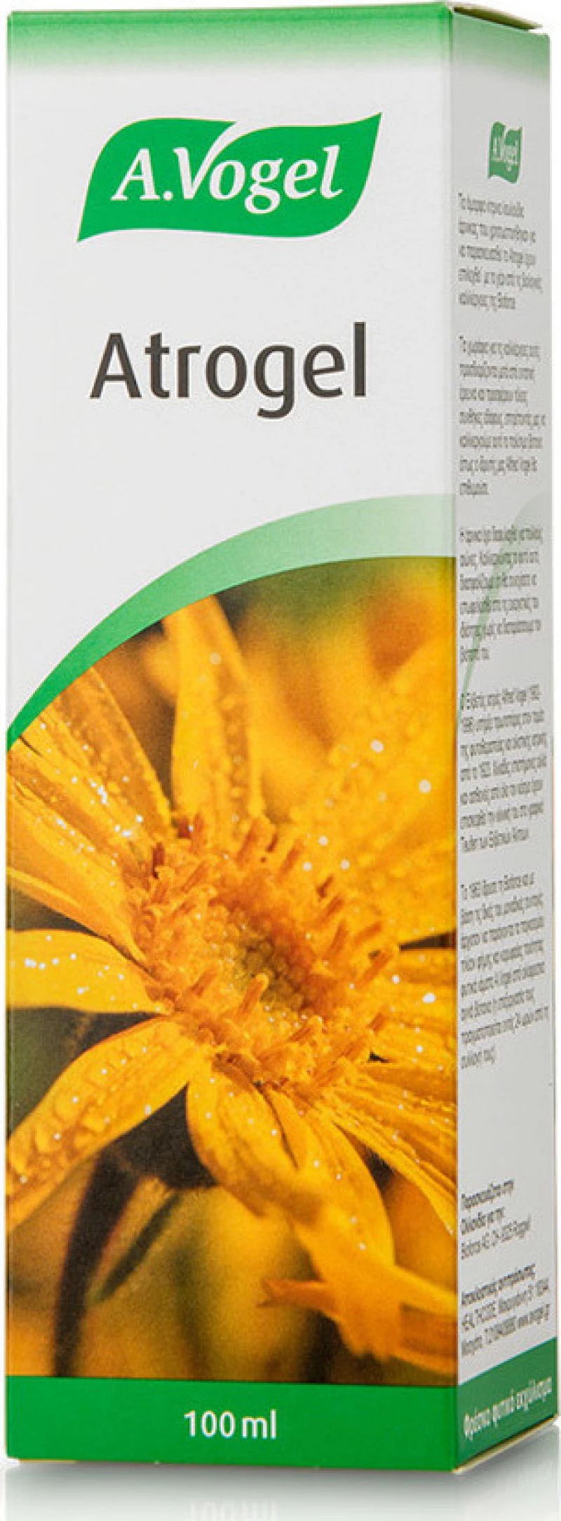 A.Vogel Rheuma (Atrogel) Gel 100ml