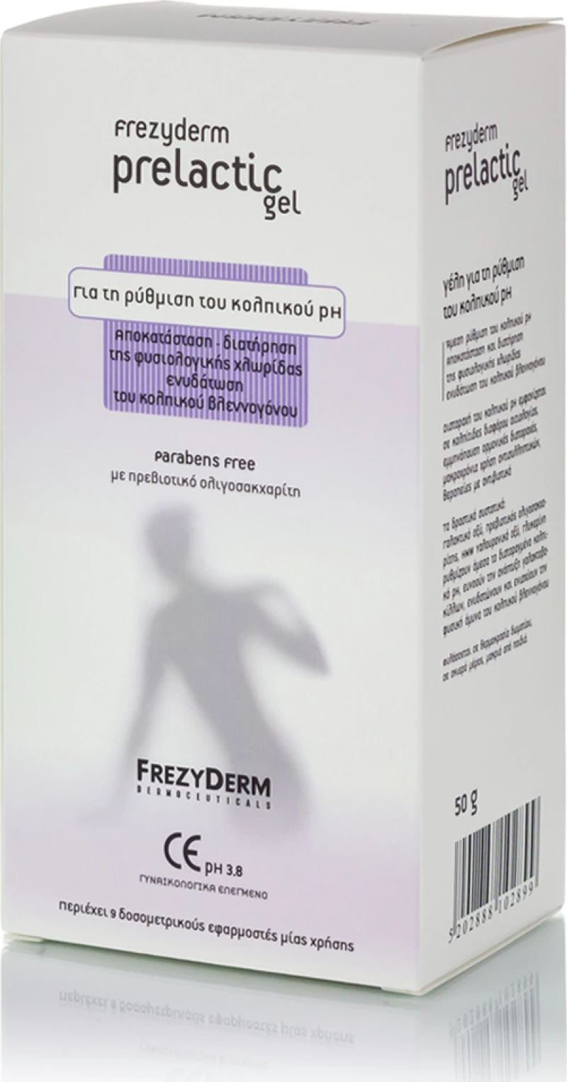 Frezyderm Prelactic Vaginal Gel 50 ml