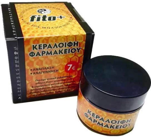 Fito+ Κεραλοιφή Φαρμακείου 50ml