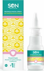 Science of Nature Propolis Nasal Spray 20ml
