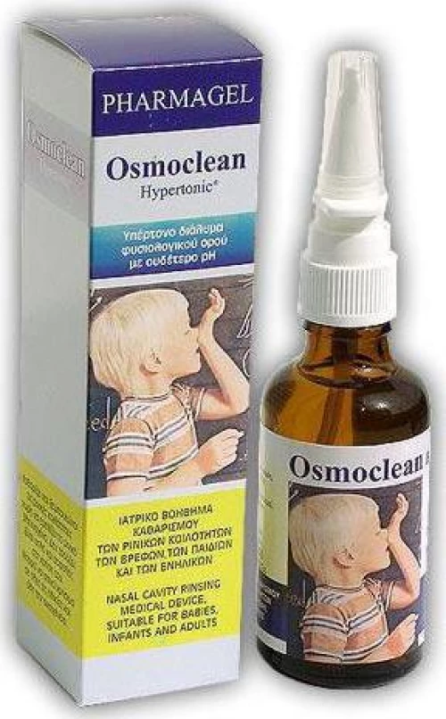 Pharmagel Osmoclean Nasal Spray 50ml
