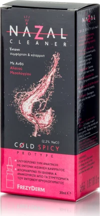 Frezyderm Nazal Cleaner Cold Spicy 30ml
