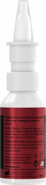 Frezyderm Nazal Cleaner Cold Spicy 30ml