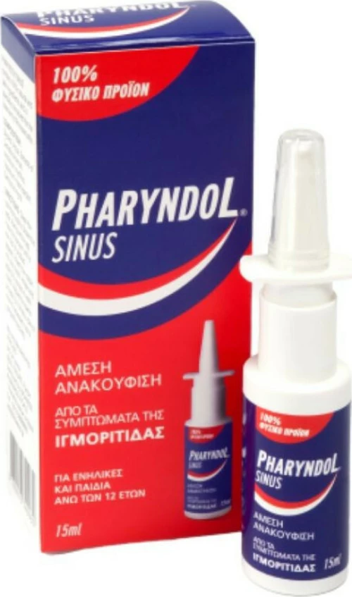 BioAxess Pharyndol Sinus 15ml
