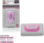 Ελαφρόπετρα με Βουρτσάκι Gentle Care Ροζ