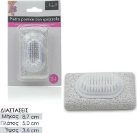Ελαφρόπετρα με Βουρτσάκι Gentle Care Λευκό
