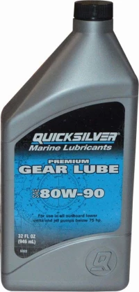 Quicksilver Βαλβολίνη 1Lt
