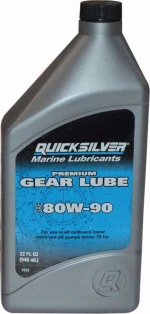 Quicksilver Βαλβολίνη 1Lt