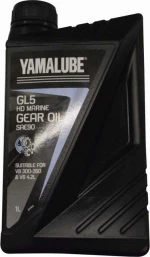 Yamalube Βαλβολίνη Κιβωτίου GL5 SAE90 20LT