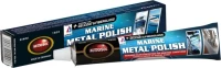 Αλοιφή AUTOSOL MARINE SHINE TUBE 75ML