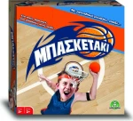 Giochi Preziosi Επιτραπέζιο Μπασκετάκι