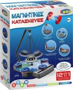 Luna Μαγνητικές Κατασκευές