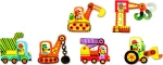 Duo: Ζωάκια & Οχήματα 6x2pcs Djeco