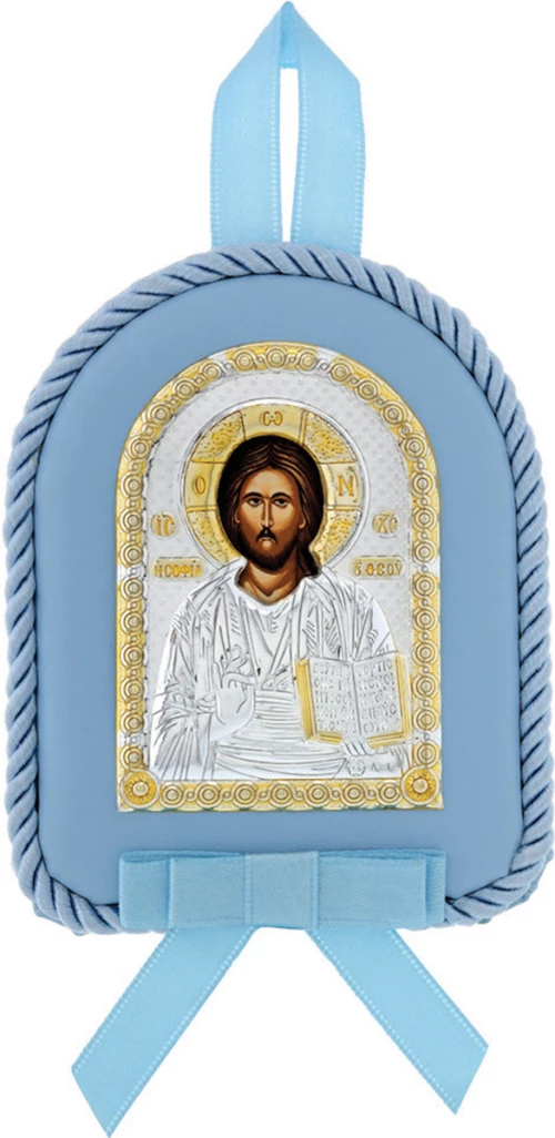 Prince Silvero Φυλαχτό Κούνιας