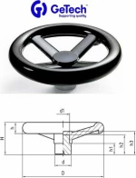 Getech Βολάν Σκέτα με 4 Ακτίνες