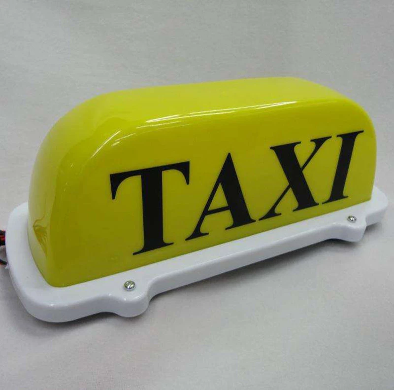 Επιγραφή Ταξι - Taxi Lamp - Ac888