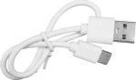 GloboStar Φορτιστής Αυτοκινήτου 3.1A με Θύρες: 3xUSB μαζί με Καλώδιο type-C Μπλε