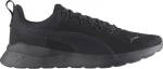 Puma Anzarun Lite Ανδρικά Αθλητικά Παπούτσια Running Μαύρα