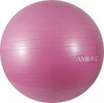Amila Μπάλα Pilates 65cm