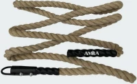 Amila C61694 95308 Σχοινί Αναρρίχησης