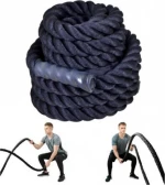 Ruilin 222003 Battle Rope