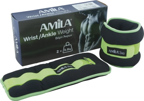 Amila Nylon 94955 Πράσινο 2 x 3kg
