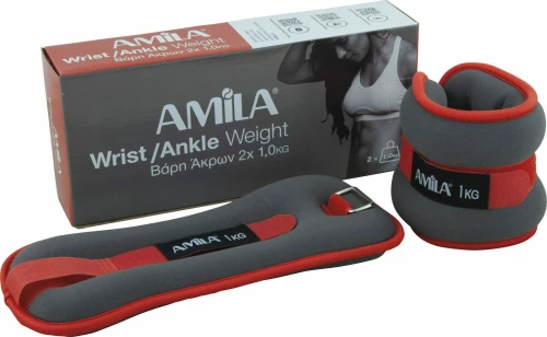 Amila Nylon 2x 1kg