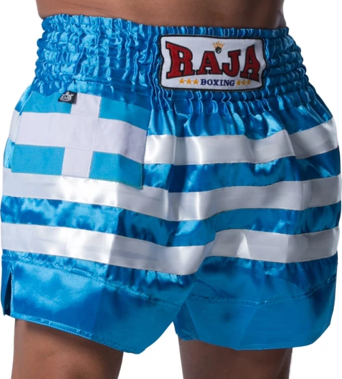 Raja Hellas 351307 Thaiboxing Shorts